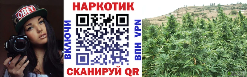 Что такое Вяземский Alpha PVP  Кокаин  ГАШИШ  МАРИХУАНА 