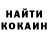 COCAIN VHQ Vlad Tikkoyev