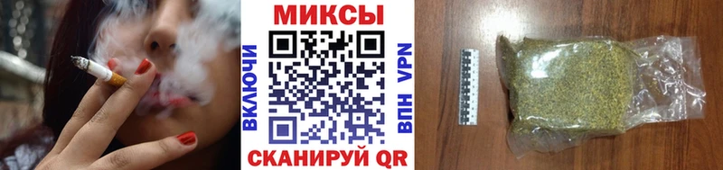 Бутират 1.4BDO Вяземский