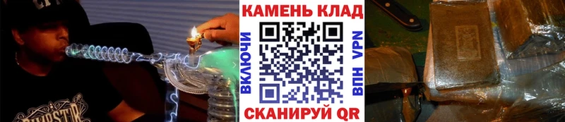 ГАШ Cannabis Вяземский