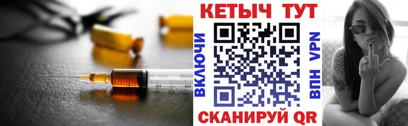 КЕТАМИН VHQ  наркотики  Вяземский 