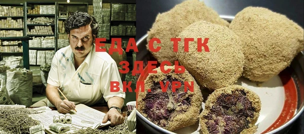 амфетамин Коряжма