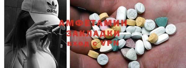 ПСИЛОЦИБИНОВЫЕ ГРИБЫ Костерёво