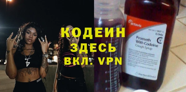 кокаин колумбия Краснотурьинск