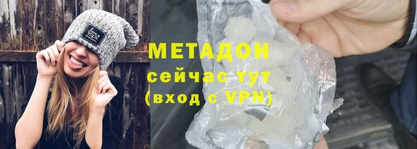 MDMA Корсаков