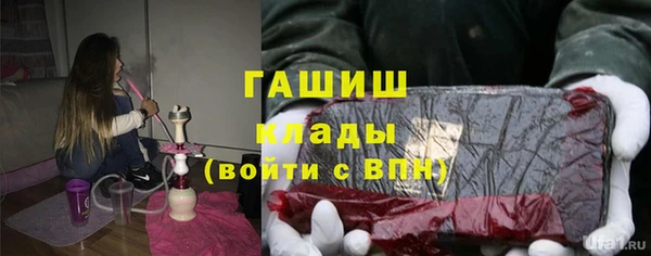 MDMA Корсаков