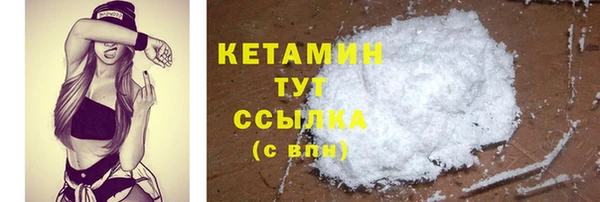 ПСИЛОЦИБИНОВЫЕ ГРИБЫ Костерёво