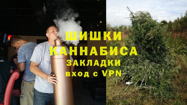 спиды Кодинск