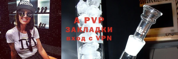 марки nbome Козельск