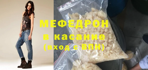 ПСИЛОЦИБИНОВЫЕ ГРИБЫ Костерёво