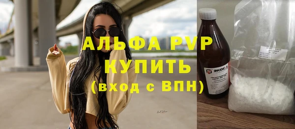 MDMA Корсаков