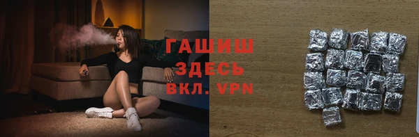 амфетамин Коряжма