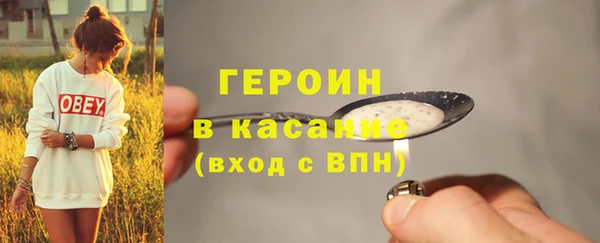 MDMA Корсаков