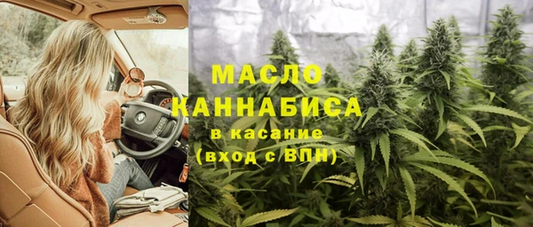 амфетамин Коряжма