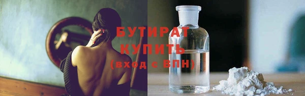 кокаин колумбия Краснотурьинск