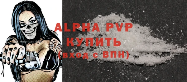 MDMA Корсаков