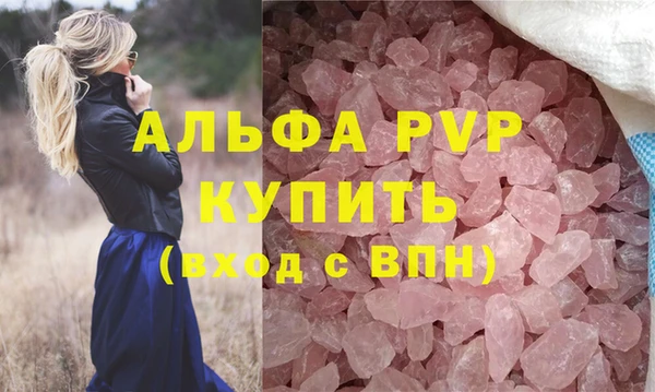 ПСИЛОЦИБИНОВЫЕ ГРИБЫ Костерёво