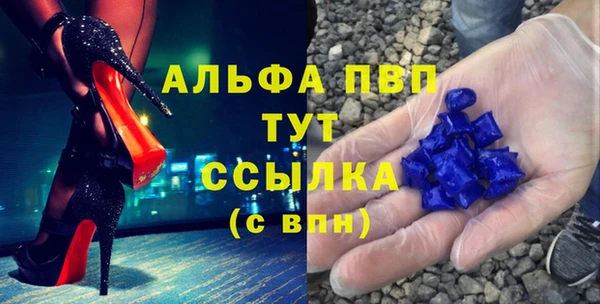MDMA Корсаков
