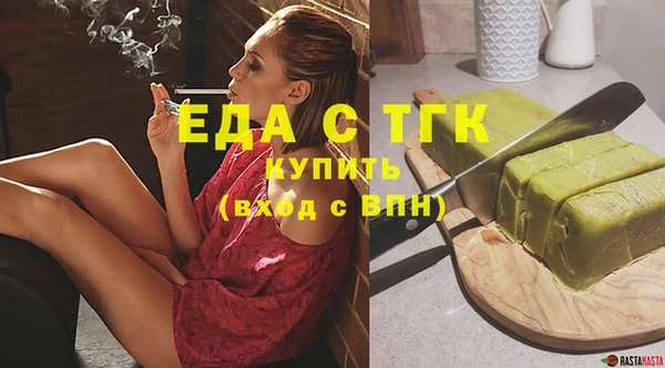 MDMA Корсаков
