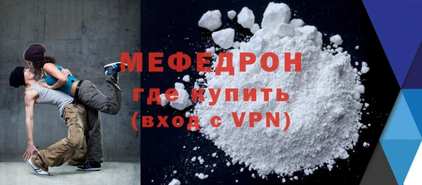 кокаин колумбия Краснотурьинск