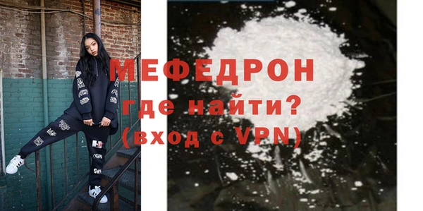 амфетамин Коряжма