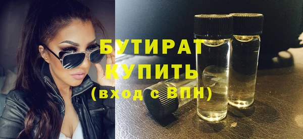 амфетамин Коряжма