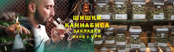 MDMA Корсаков