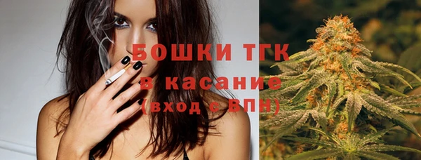 MDMA Корсаков