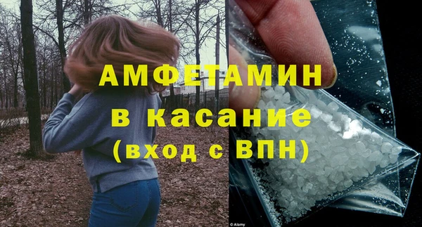 наркотики Краснослободск
