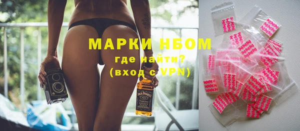 амфетамин Коряжма