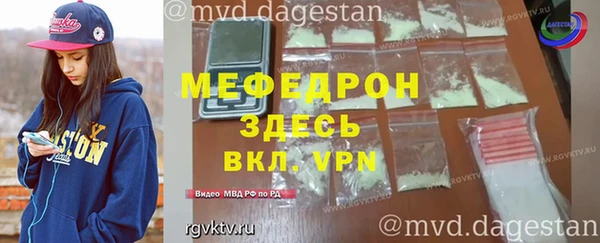 MDMA Корсаков