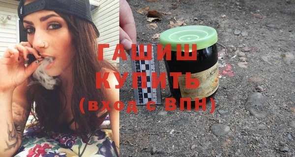 ПСИЛОЦИБИНОВЫЕ ГРИБЫ Костерёво