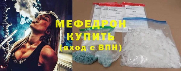 амфетамин Коряжма