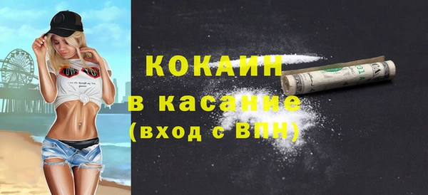 амфетамин Коряжма