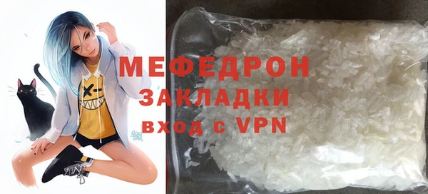 амфетамин Коряжма