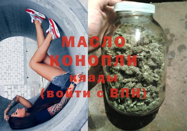 MDMA Корсаков