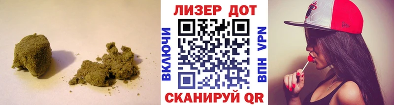 LSD-25 экстази кислота  продажа наркотиков  Вяземский 