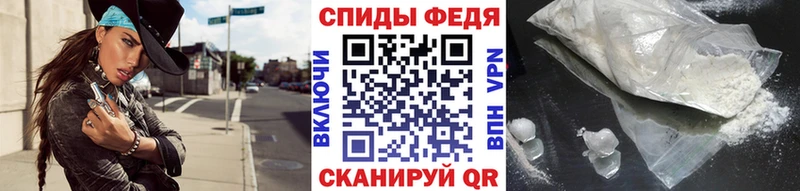 Метамфетамин Methamphetamine Вяземский